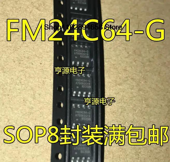 FM24C64-G FM24C64B-G SOP8 FM24C64-P FM24C64A-P, DIP8, 5 